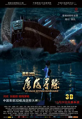 奇米四色综合久久天天爱